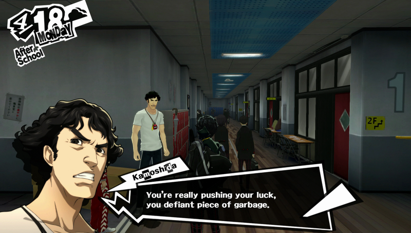 Screenshot: Persona 5
